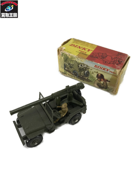 DINKY TOYS 828 JEEP PORTE-FUSEES