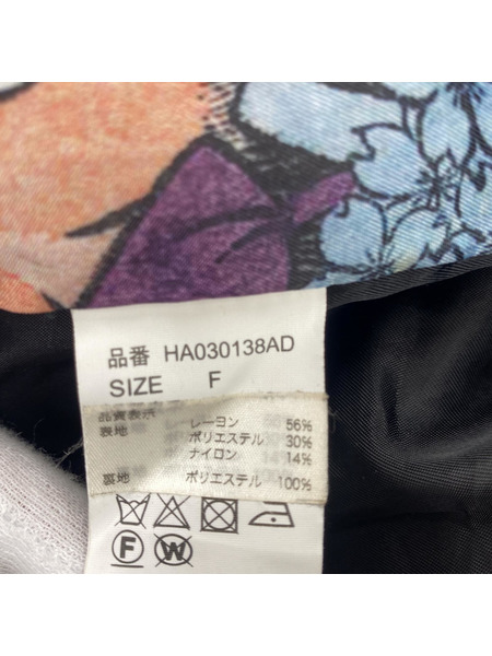 HARE×ウキヨヱモン 20SS/作務衣コート