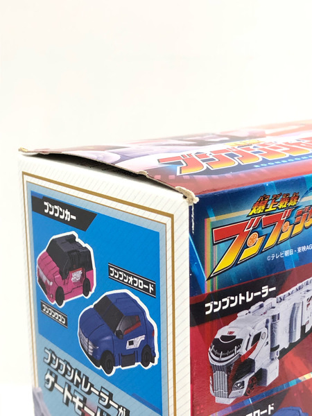 DXブンブンジャーロボ