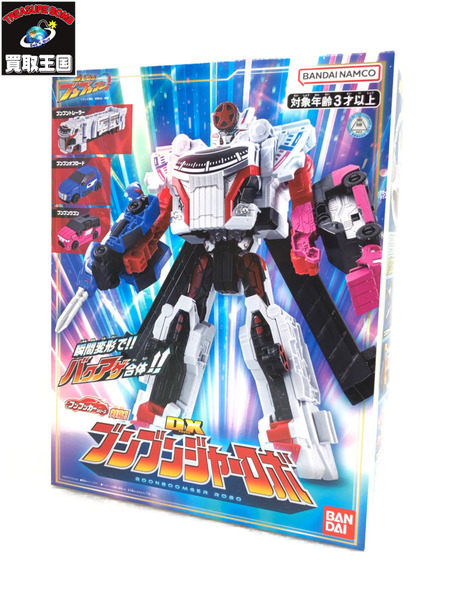 DXブンブンジャーロボ