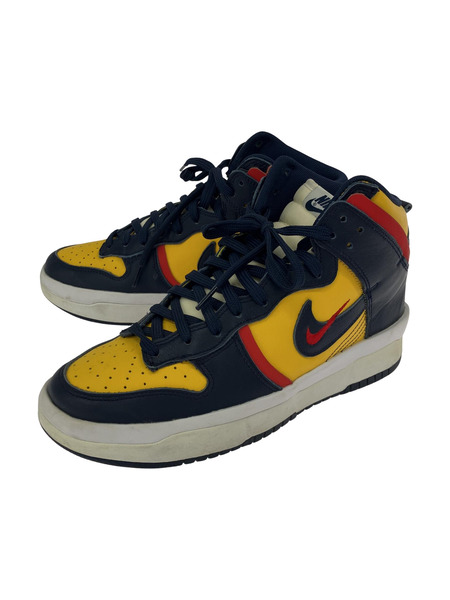 NIKE DUNK HIGH REBEL VARSITY MAIZE