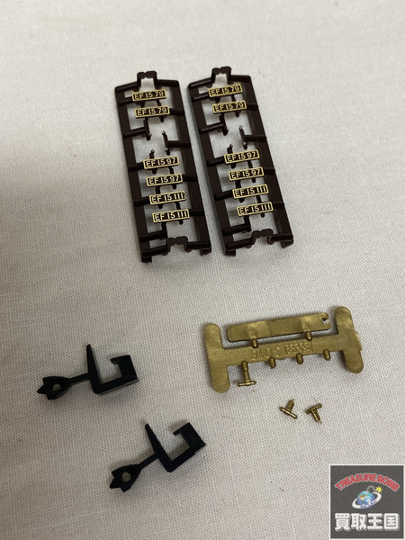 Nゲージ 鉄道模型車両 KATO 3062-1 EF15 標準形