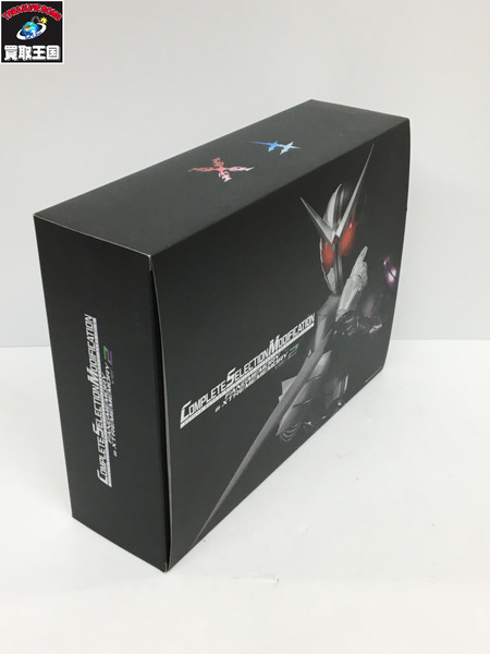 CSMファングメモリ＆エクストリームメモリver .2.0