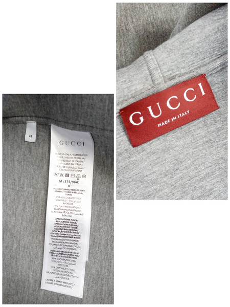 GUCCI/ダブル ヴィスコースジャージー ジップジャケット M