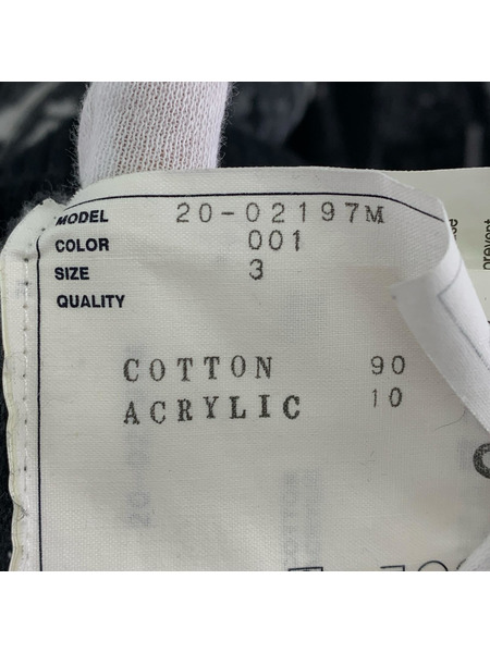 Sacai ジャケット SUNSURF×sacai ニットジャケット