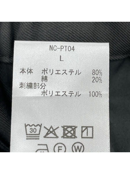 パンツ N!CE/ベルト付キ/グレー
