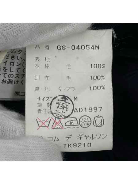 COMME des GARCONS ロングスカート チェック切リ替エシスカート M ネイビー