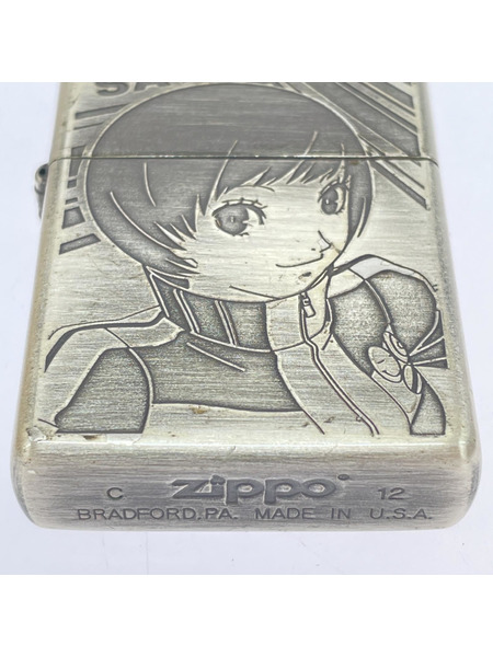 Zippo/ペルソナ4/里中千枝