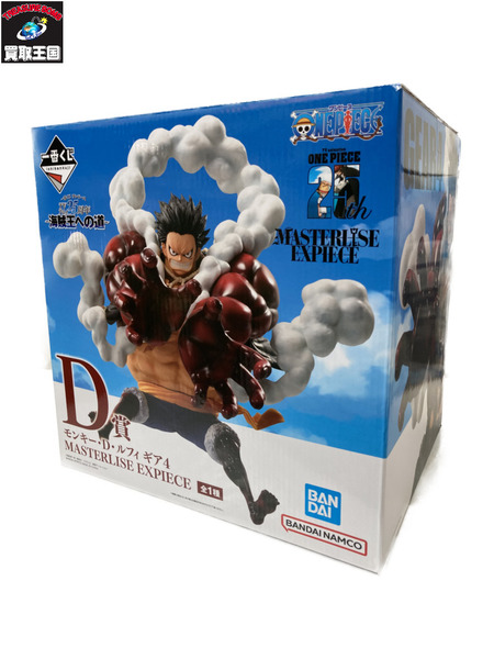 OP D賞 モンキー・D・ルフィ ギア4 フィギュア