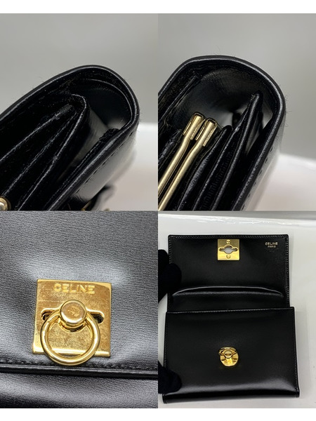 CELINE オールドセリーヌ　ガンチーニ 3つ折り財布 BLK 本体のみ セリーヌ OLD CELINE 財布 コンパクトウォレット がま口