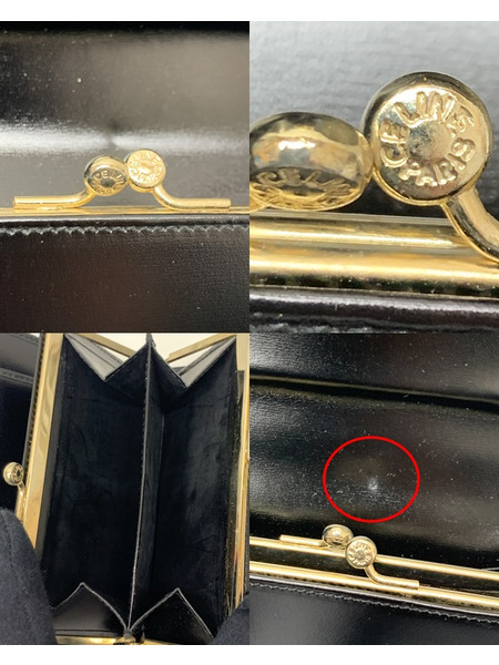 CELINE オールドセリーヌ　ガンチーニ 3つ折り財布 BLK 本体のみ セリーヌ OLD CELINE 財布 コンパクトウォレット がま口