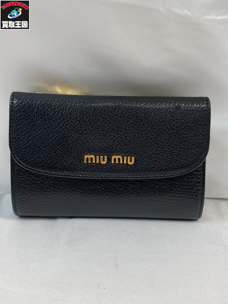 MIU MIU ミュウミュウ 5M1225 コンパクトウォレット 三つ折り財布 おりたたみ財布 サイフ ブラック レザー NERO 