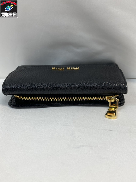 MIU MIU ミュウミュウ 5M1225 コンパクトウォレット 三つ折り財布 おりたたみ財布 サイフ ブラック レザー NERO 