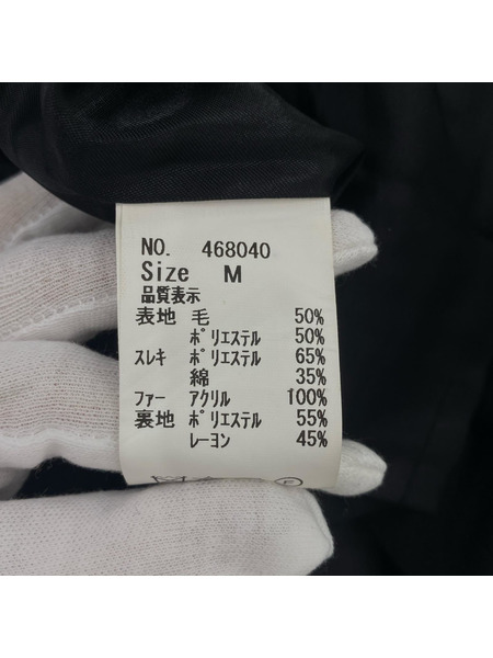 ジャケット Sheglit ファー付キロングコート ブラック