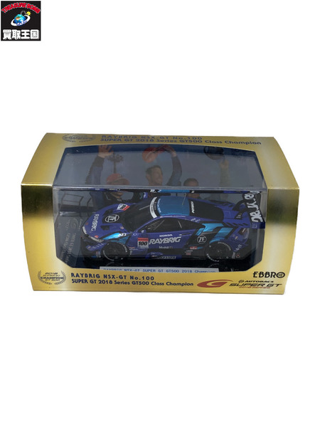 1/43 RAYBRIG NSX-GT SUPER GT?