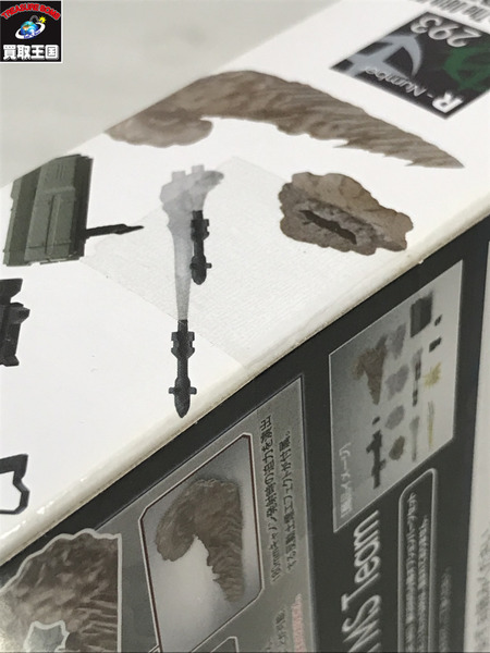 ガンダム ROBOT魂 第08MS小隊オプションパーツセット ver. A.N.I.M.E.