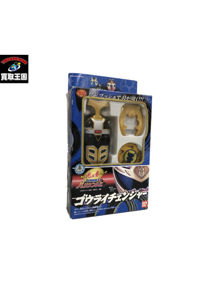 メーカー 戦隊ヒーロー ハリケンジャー ゴウライチェンジャー