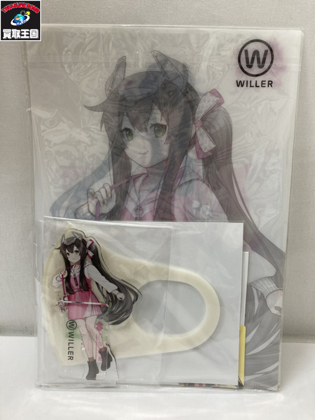 その他グッズ 美少女その他 伊47 陸路戦略機動 乗車記念アイテム4点セット