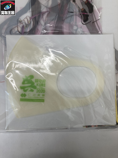 その他グッズ 美少女その他 伊47 陸路戦略機動 乗車記念アイテム4点セット