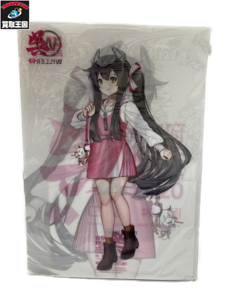 その他グッズ 美少女その他 伊47 陸路戦略機動 乗車記念アイテム4点セット