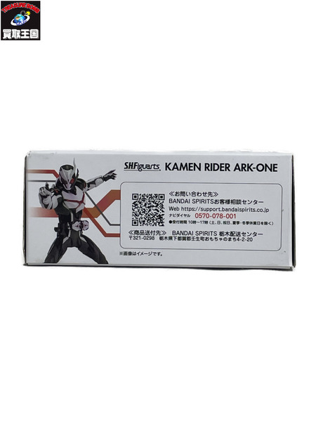 メーカー 仮面ライダーフィギュア S.H.Figuarts 仮面ライダーアークワン