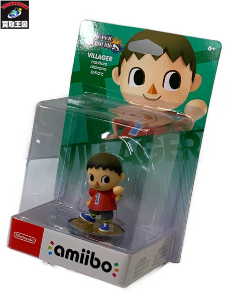 amiibo 大乱闘スマッシュブラザーズシリーズ むらびと 未開封 アミーボ スマブラ どうぶつの森 ぶつ森 どう森  村人｜商品番号：2100186555900 - 買取王国ONLINESTORE