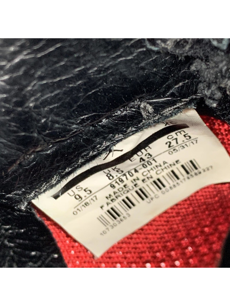 NIKE スニーカー AIR JORDAN 1 RETRO HI FRYKNIT 919704-001