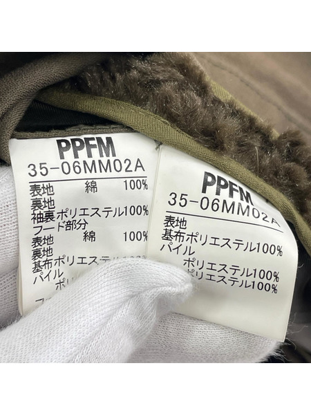 . ジャケット PPFM KHK M
