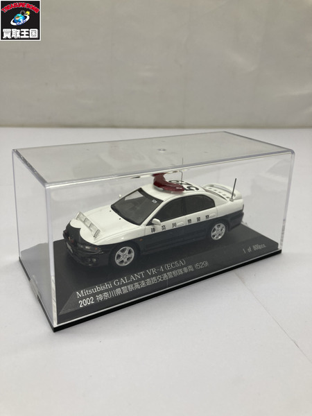 RAIS 三菱 ギャラン VR-４ EC5A 神奈川県警 1/43