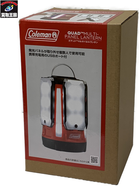 Coleman クアッドマルチパネルランタン 2000031270 開封品 コールマン LEDランタン 乾電池式ランタン アウトドア キャンプ 防災[値下]