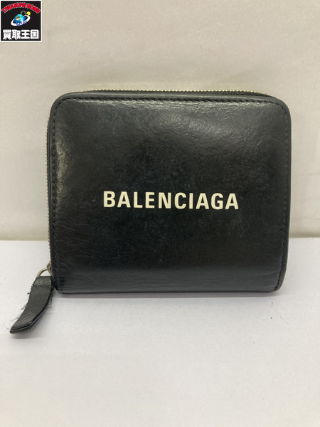 BALENCIAGA ラウンド財布 黒   小銭入れ破れ 