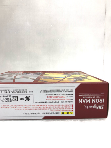 S.H.Figuarts アイアンマン (テック・オン・アベンジャーズ)