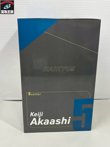 ハイキュー 全国への道 B賞 赤葦京治