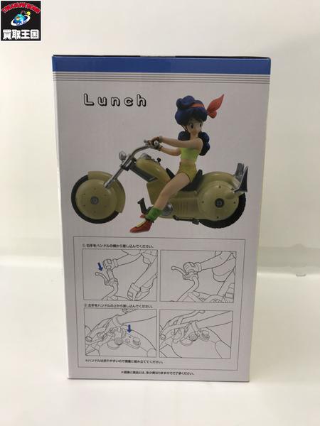 ドラゴンボール　SNAP COLLECTION D賞 ランチ