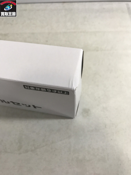 遊戯王 YCSJ ジャンク ウォリアー デュエルセット