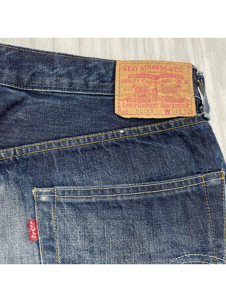 LEVI'S VINTAGE CLOTHING デニム・ジーンズ 501xx 復刻 トルコ製 BIG-E 赤耳