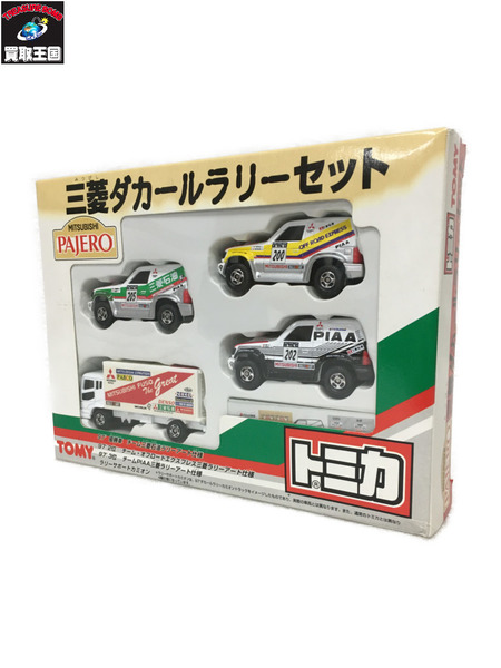 豊富な絶版 トミカ　三菱ダカールラリーセット　新品ストック品 乗用車