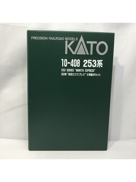 ★KATO 10-408 253系 成田エクスプレス 6両基本セット[値下]