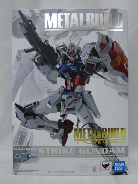 METAL BUILD ストライクガンダム 10th Ver. / METAL BUILD エールストライカー