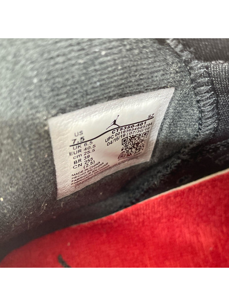 NIKE スニーカー AIR JORDAN6 RETRO DENIM インディゴ (25.5cm)