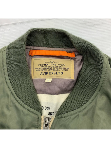 AVIREX ミリタリージャケット MA-1 REMODEL MARK2 L
