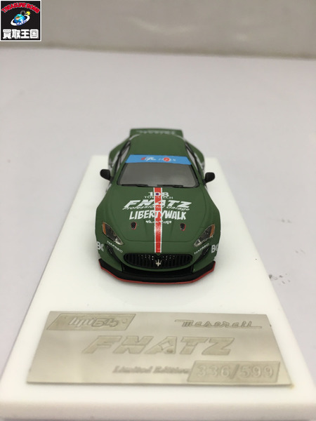 Hpi 1/64 LBワークス マセラティグランツーリスモ　グリーン