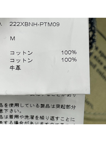 NEIGHBORHOOD デニム・ジーンズ 22AW/SAVAGE DENIM/加工/青系