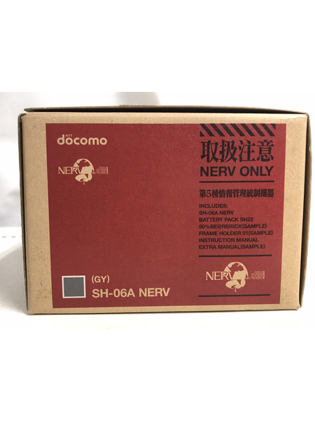 その他グッズ エヴァンゲリオン ドコモ ケータイ SH-06A NERV