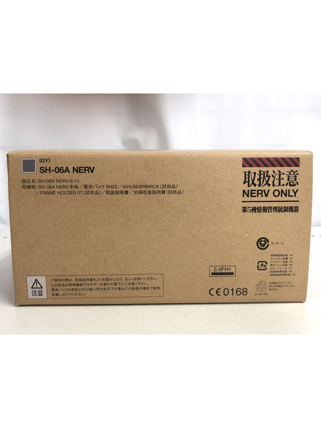 その他グッズ エヴァンゲリオン ドコモ ケータイ SH-06A NERV