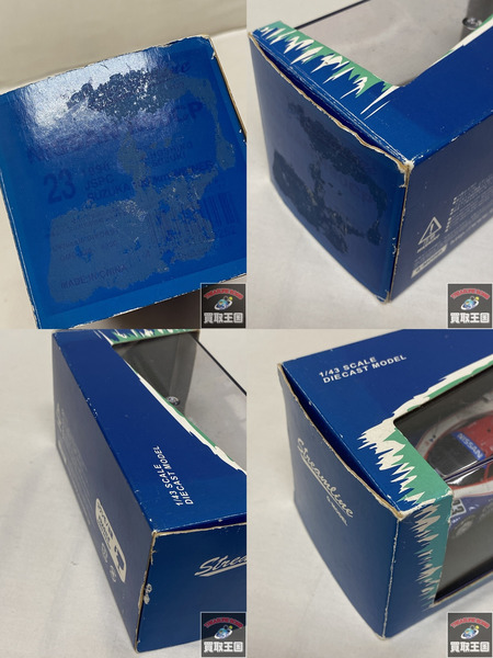 1/43 Q-MODEL ニッサン R90CP