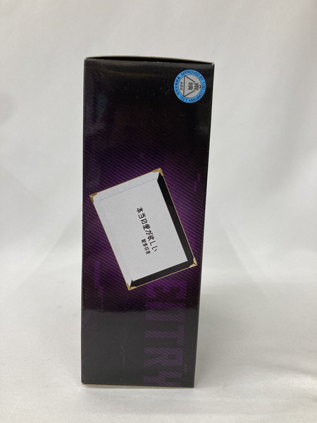 プレミアムDX メモリアルビートレイズバックル ※未開封[値下]