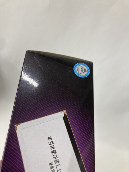 プレミアムDX メモリアルビートレイズバックル ※未開封[値下]