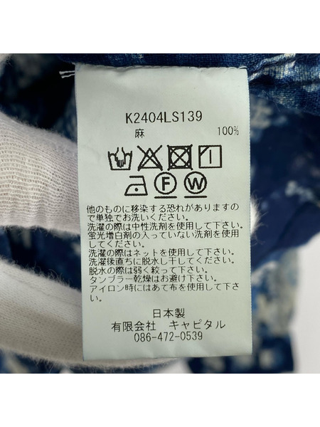 KAPITAL 25AW Champetre Discharge shirt 4(XL) K2404LS139