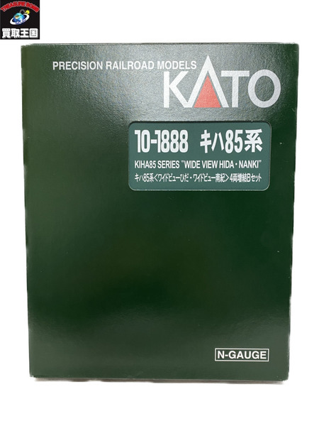 KATO 10-1888 キハ85系 4両増結B ワイドビューひだ・ワイドビュー南紀